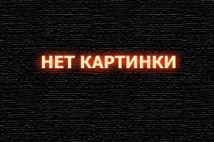Рембетис, охотники за привидениями смотреть онлайн сериал 1 сезон